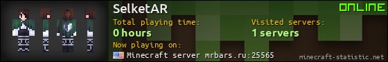 SelketAR userbar 560x90