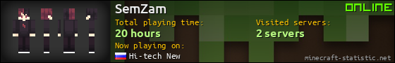 SemZam userbar 560x90