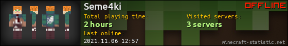 Seme4ki userbar 560x90