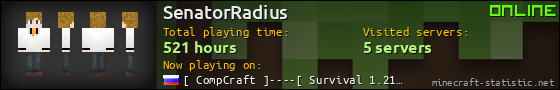 SenatorRadius userbar 560x90