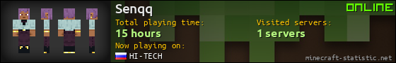 Senqq userbar 560x90