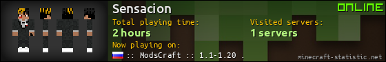 Sensacion userbar 560x90
