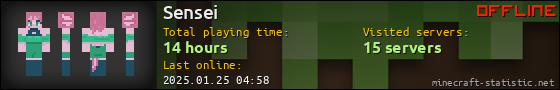 Sensei userbar 560x90