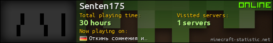 Senten175 userbar 560x90