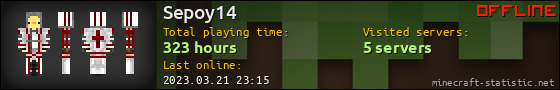 Sepoy14 userbar 560x90