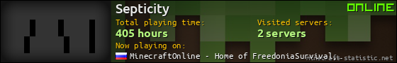Septicity userbar 560x90