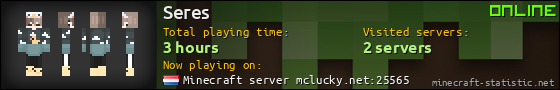 Seres userbar 560x90