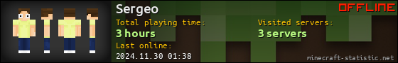 Sergeo userbar 560x90