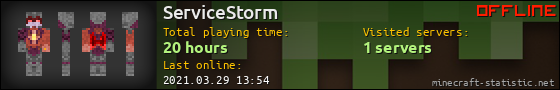 ServiceStorm userbar 560x90