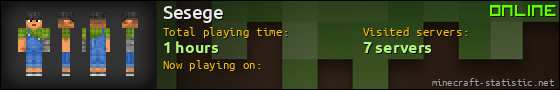 Sesege userbar 560x90