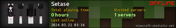 Setase userbar 560x90