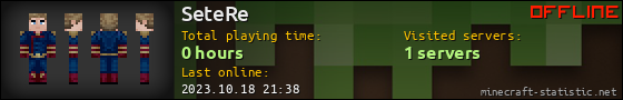 SeteRe userbar 560x90