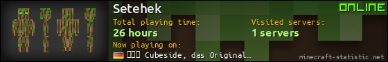 Setehek userbar 560x90