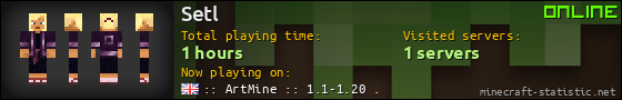 Setl userbar 560x90
