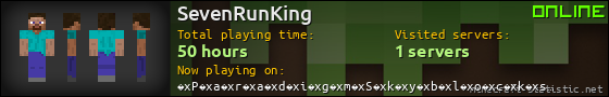 SevenRunKing userbar 560x90