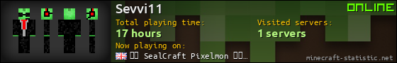 Sevvi11 userbar 560x90