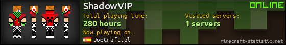 ShadowVIP userbar 560x90