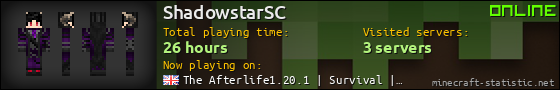 ShadowstarSC userbar 560x90