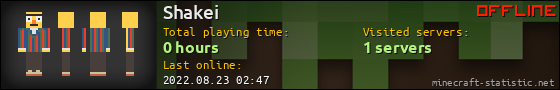 Shakei userbar 560x90