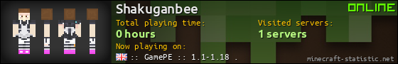 Shakuganbee userbar 560x90