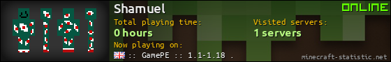 Shamuel userbar 560x90