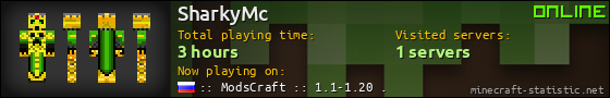 SharkyMc userbar 560x90