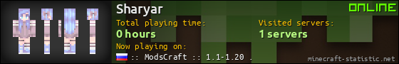Sharyar userbar 560x90