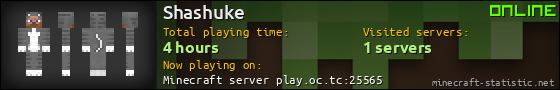 Shashuke userbar 560x90