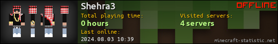 Shehra3 userbar 560x90