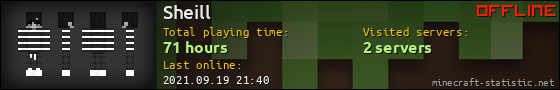 Sheill userbar 560x90