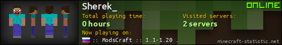 Sherek_ userbar 560x90