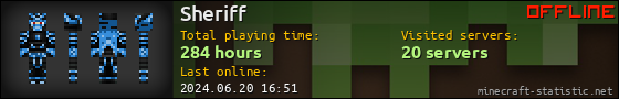 Sheriff userbar 560x90