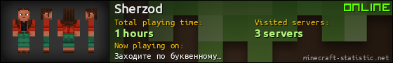 Sherzod userbar 560x90