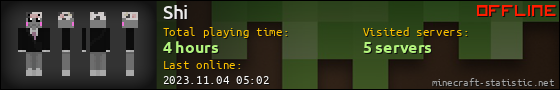 Shi userbar 560x90