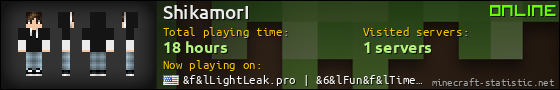 ShikamorI userbar 560x90
