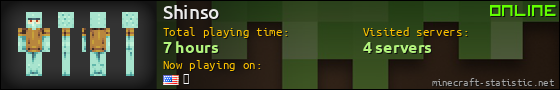 Shinso userbar 560x90