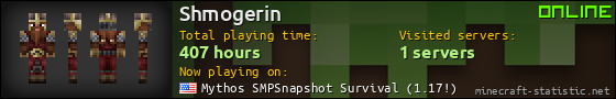 Shmogerin userbar 560x90