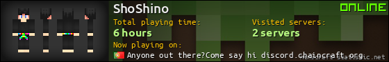 ShoShino userbar 560x90