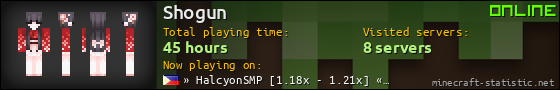 Shogun userbar 560x90