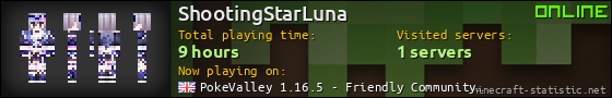 ShootingStarLuna userbar 560x90