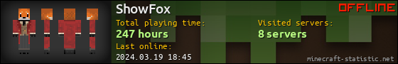 ShowFox userbar 560x90