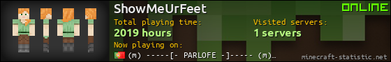 ShowMeUrFeet userbar 560x90