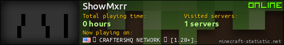 ShowMxrr userbar 560x90