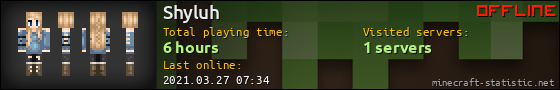 Shyluh userbar 560x90