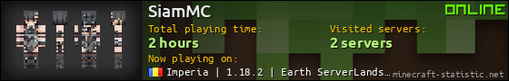 SiamMC userbar 560x90