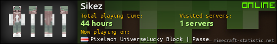 Sikez userbar 560x90
