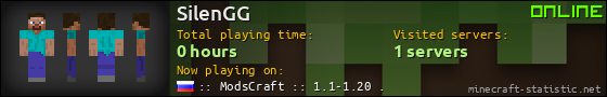 SilenGG userbar 560x90