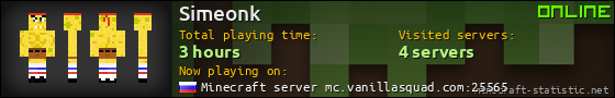 Simeonk userbar 560x90