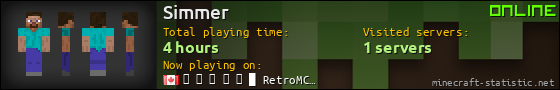 Simmer userbar 560x90