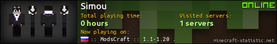 Simou userbar 560x90